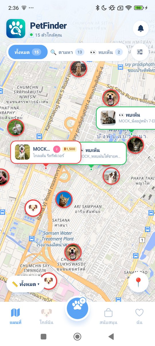 🗺️ แผนที่ทั่วไทย